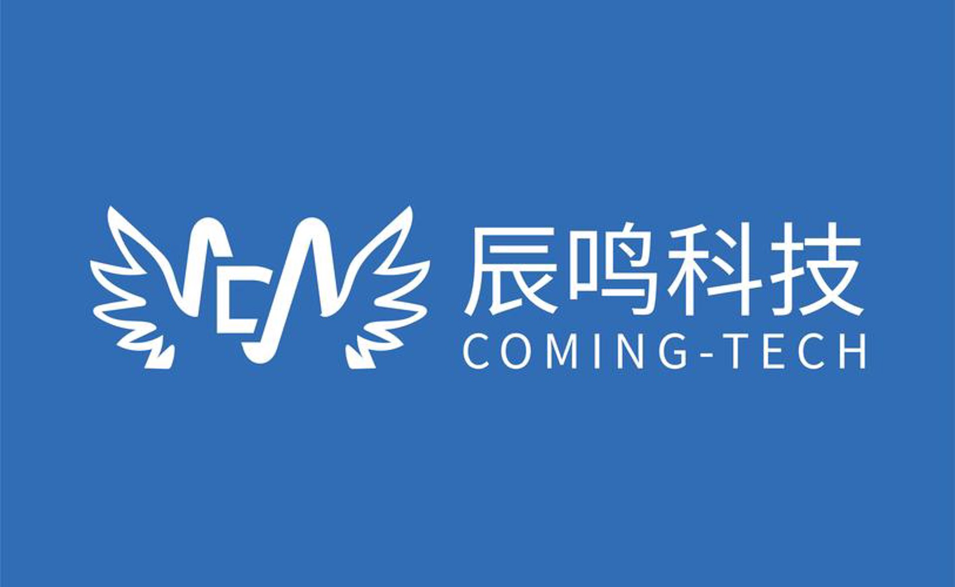 辰鸣源网络科技