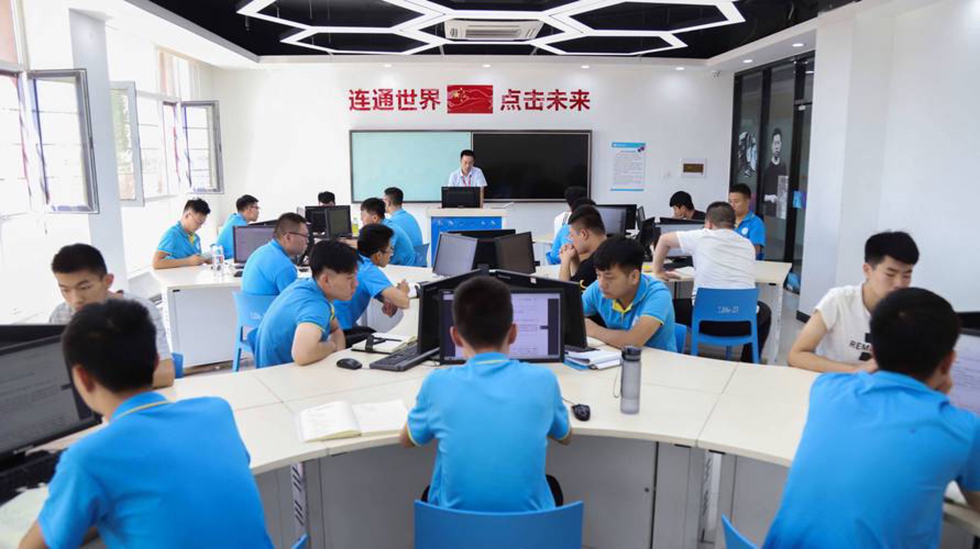 辰鸣源网络科技